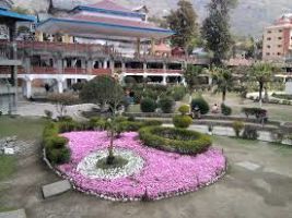 Sunder Nagar