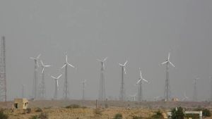 Windmill park