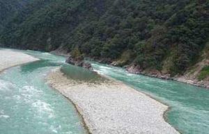 Parshuram Kund