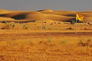 Desert National Park