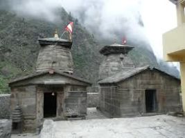 Gari Bhavani Temple