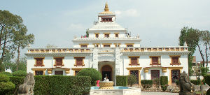 Chhauni Museum