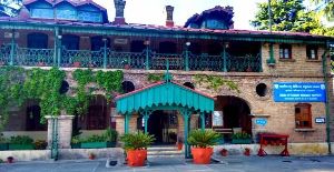 Indian Veterinary Research Institute