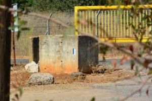 Israel National Trail