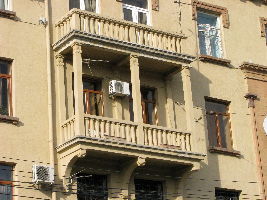 Yarvand Kochar Museum 