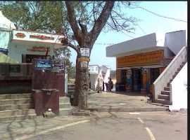 Vedvyas Temple