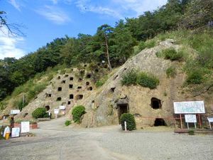 Yoshimi Hundred Caves