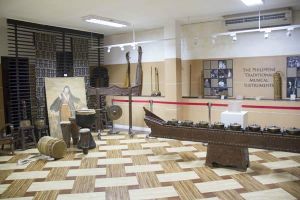 Jose R. Gullas Halad Museum