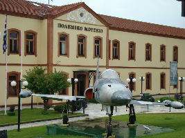 War Museum of Thessaloniki