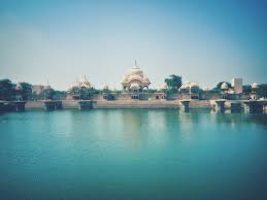 Kusum Sarovar
