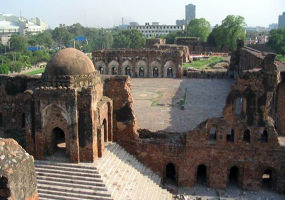 Kotla Fort 