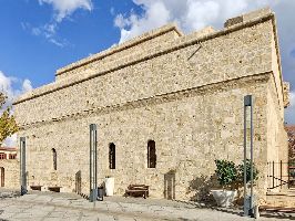 Limassol Archaeological Museum