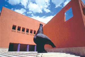 Museo de Arte Contemporaneo de Monterrey
