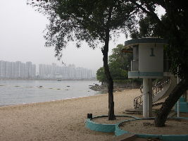 Kadoorie Beach
