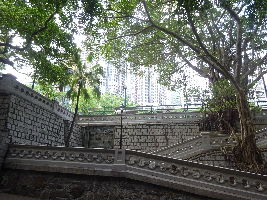 King George V Memorial Park