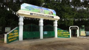 Kurumbapatti Zoological Park