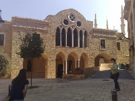 National Museum of Beirut