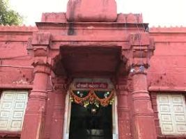 Lakshmi-Narayan Mandir