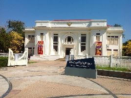 Lanna Folklife Museum