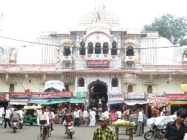 Gopal Mandir