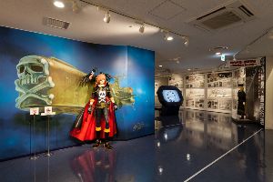 Kitakyushushi Manga Museum