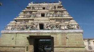 Markandesvara Temple