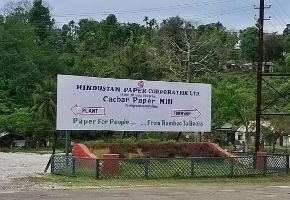 Hindustan Paper Corporation Ltd.