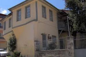 Museum of the Macedonian Struggle