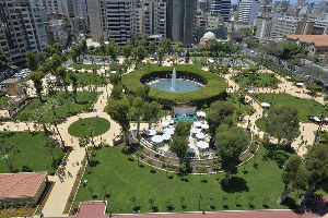 Rene Moawad Garden