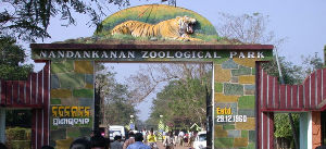 Nandankanan Zoological Park 