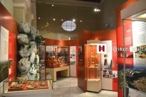 National Museum of Archaeology