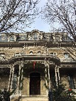 Alexander Ramsey House