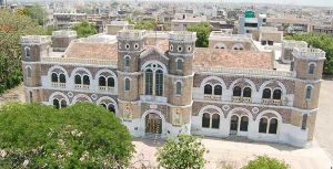 Alfred High School 
