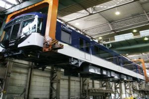 Takenouchi Highway History Museum