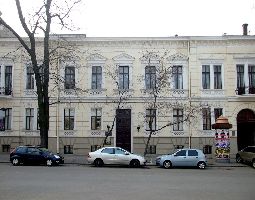 Odessa Pushkin Museum