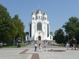 Cathedral of Christ the Saviour