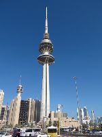 Tortoise Mountain TV Tower