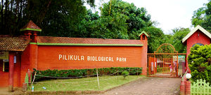Pilikula Biological Park