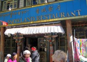 Snowland Restaurant