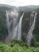 Kune falls