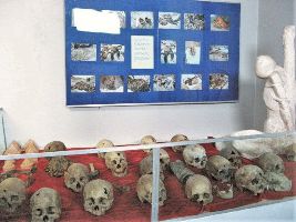 Memorial Museum of Victims of Political Persecution 