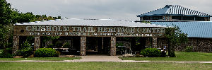 The Chisholm Trail Heritage Center