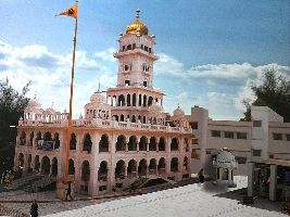 Guru Ke Mahal