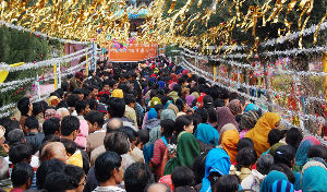 Bahu Mela