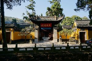 Xingfu Temple