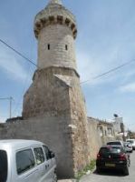 Ramla Municipal Museum