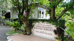 Rumah Kelahiran Mahathir