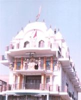 Ghanteshwar Mandir