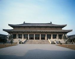 Shaanxi History Museum
