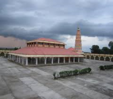 Ek Mukhi Datta Temple